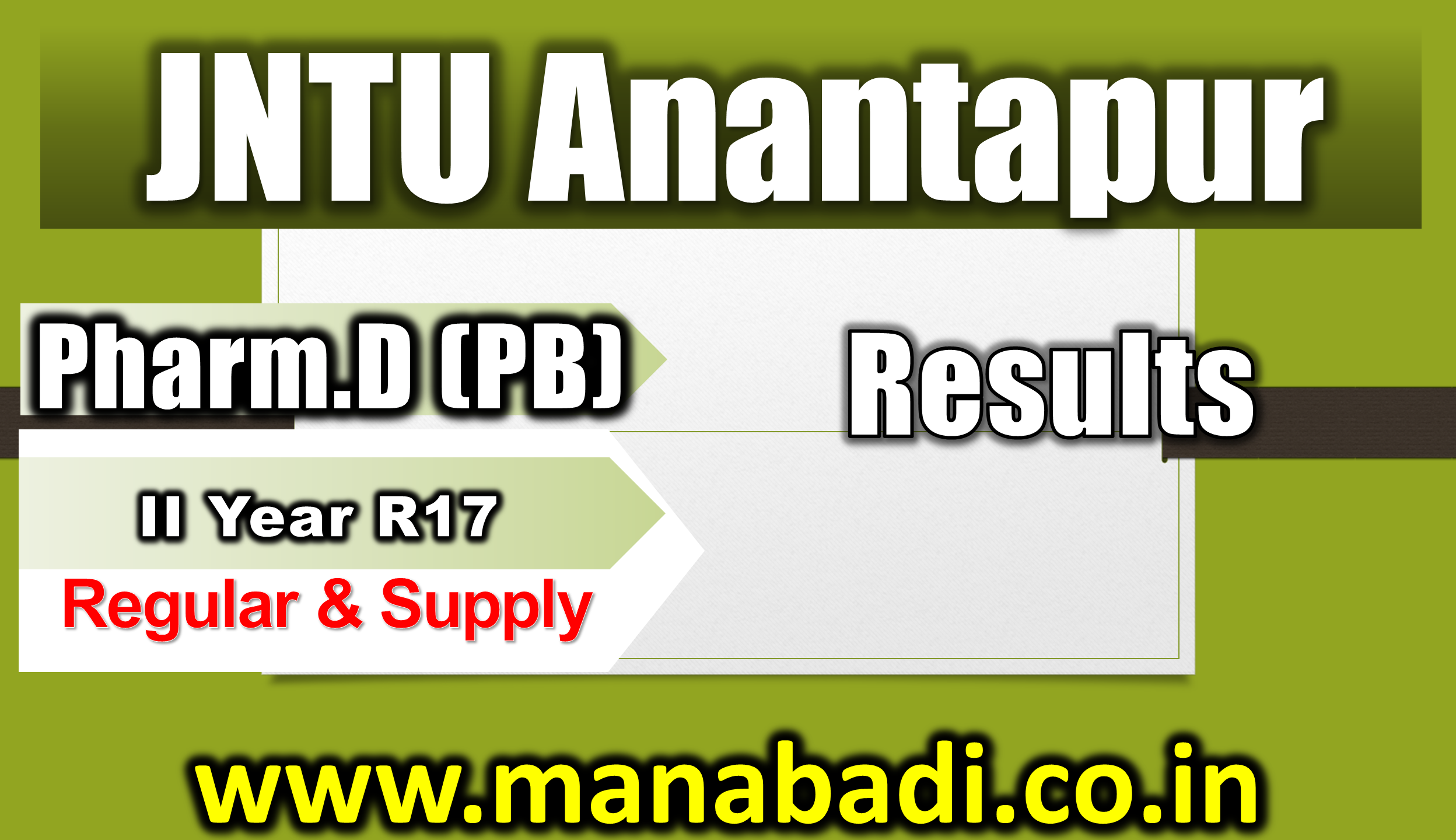JNTU-Anantapur Pharm.D PB 2nd Year (R17) Regular/Supplementary October 2023 Exam Results