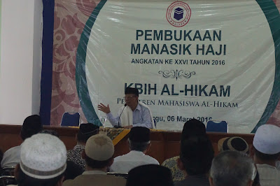 Ceramah KH. Ahmad Hasyim Muzadi