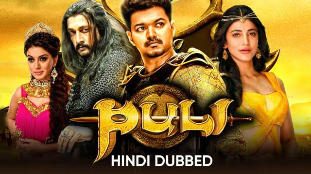 Puli full movie download 720p Hindi Dubbed- Filmywap