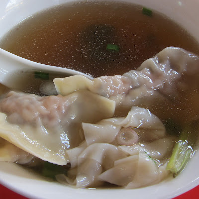 Muar Wanton Noodles