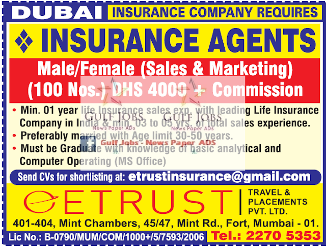 Dubai Insurance company Large Job Opportunities