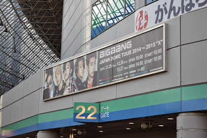 Winter Break Part 9: Bigbang at Tokyo Dome