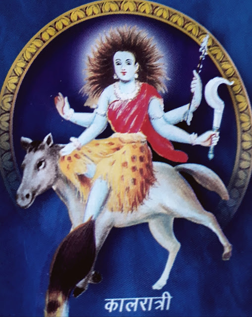 Devi kalratri 7th form of navdurga 