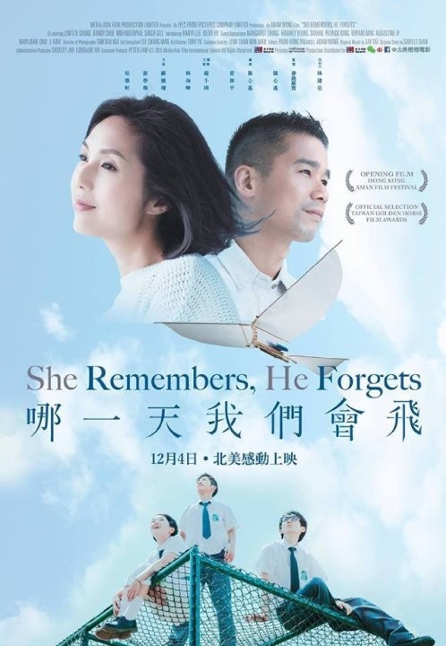 She Remembers, He Forgets Hong Kong Movie