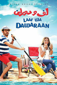 Ù„Ù ÙˆØ¯ÙˆØ±Ø§Ù† Online Filmovi sa prevodom