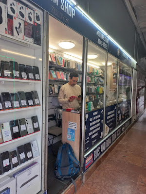 תמונה