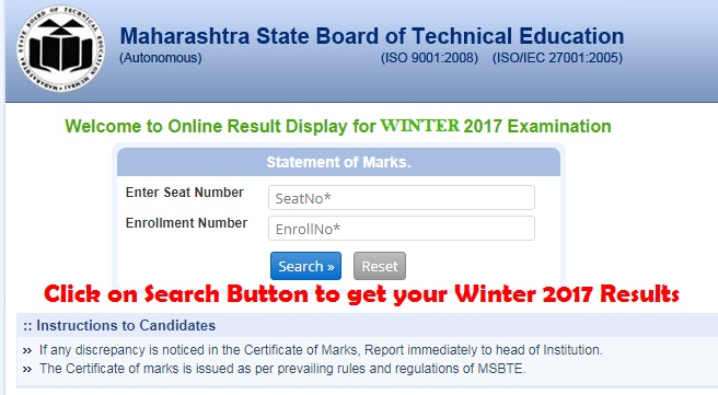 MSBTE Result Winter 2017