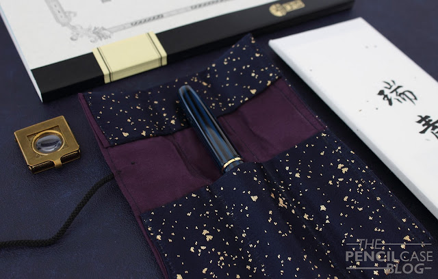 Sailor 105th anniversairy Zuisei fountain pen review