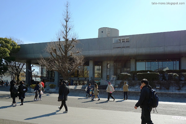 Tokyo Bunka Kaikan 東京文化会館