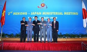 Tổ chức sự kiện | Hội thảo | Hội nghị | Họp báo | Hội nghị Bộ trưởng Kinh tế - Công nghiệp Mê Công - Nhật Bản lần 2 