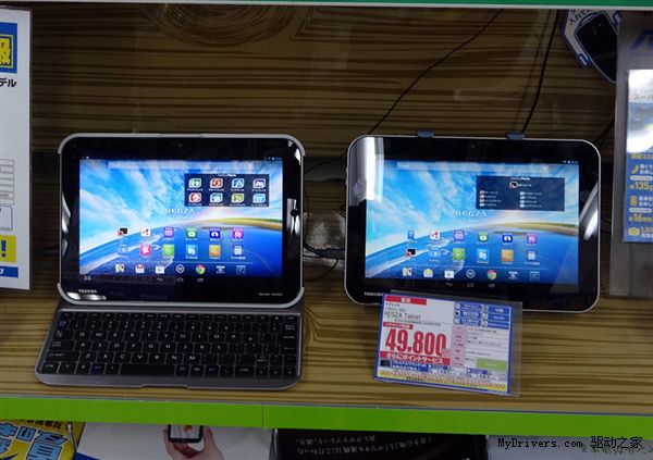 Tablet Toshiba REGZA AT703  Mulai DiJual, Nvidia Tegra 4 Pertama