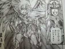 [最も共有された！ √] 聖 闘士 星矢 外伝 201335-聖 闘士 星矢 ロストキャンバス 外伝
