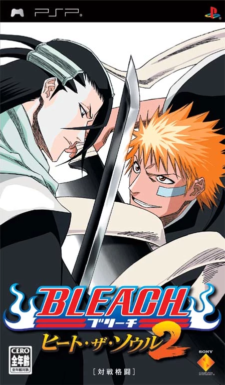 Bleach - Heat the Soul 2 (Japan)