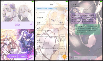 https://animethemesforxioamimiui9.blogspot.com/2020/01/tema-xiaomi-fate-apocrypha-v8.html