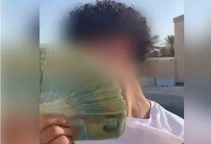 Doha, news, Qatar, Gulf, World, Top-Headlines, arrest, Crime, Ministry officials arrest two for insulting Qatari currency.