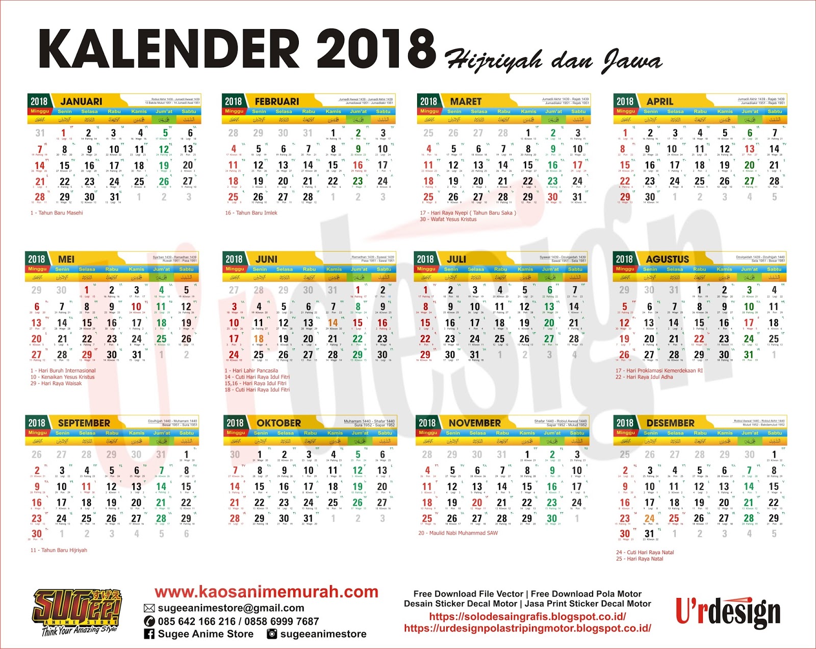Free Download kalender 2018 Lengkap Hijriyah Jawa ~ U'rdesign