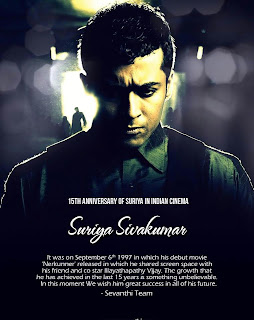 15th Anniversary of Surya in Indian Cinema