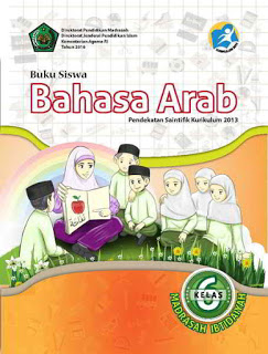  Buku Siswa Bahasa Arab kelas 6 MI Kurikulum 2013