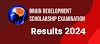 Brain Development Scholarship Exam Result | BDS Exam Result | BDS Exam Merit List