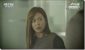 Plus.Nine.Boys.E11.mp4_000066566_thumb[1]