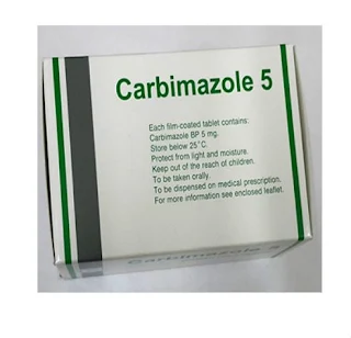 Carbimazole 5 دواء