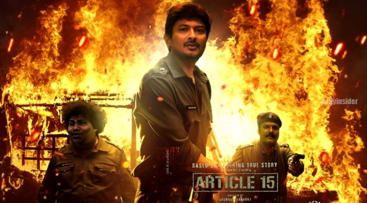 Udhayanidhi Stalin and Arunraja Kamaraj together for 'Article 15' remake