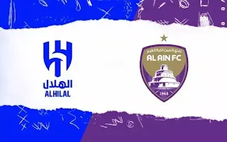 Al Hilal vs Al Ain Prediction & Betting Tips: April 23rd, 2024 Match Analysis