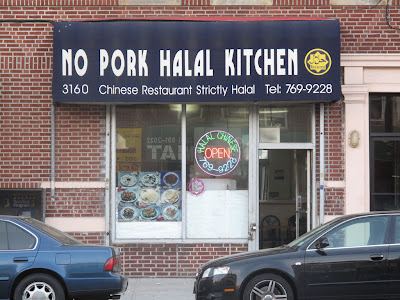 Halal Chinese Food