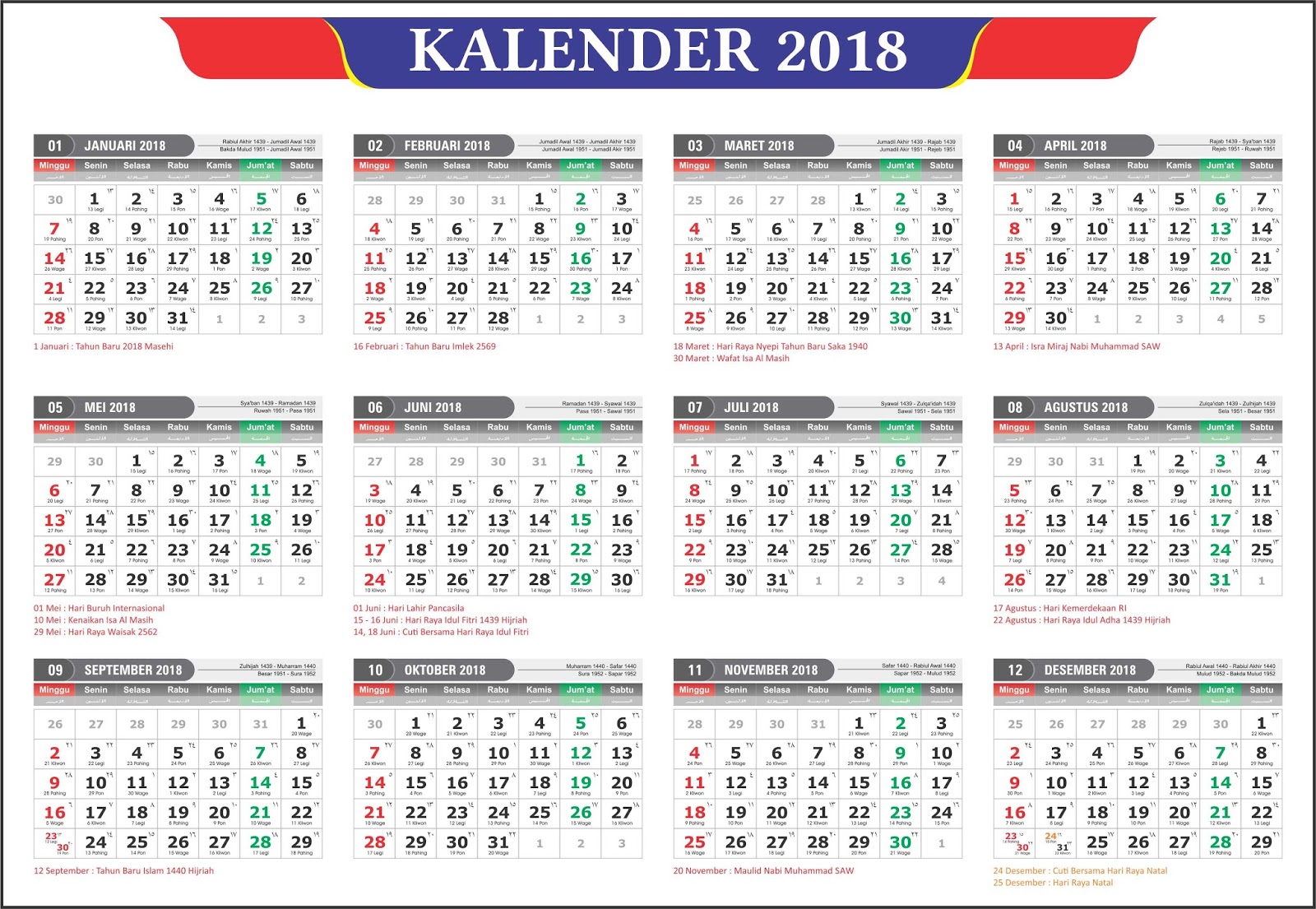 Aab media grafis: Download Desain Kalender 2018 (Masehi 