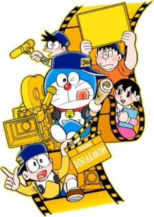 Doraemon (2005) Opening/Ending Mp3 [Complete]