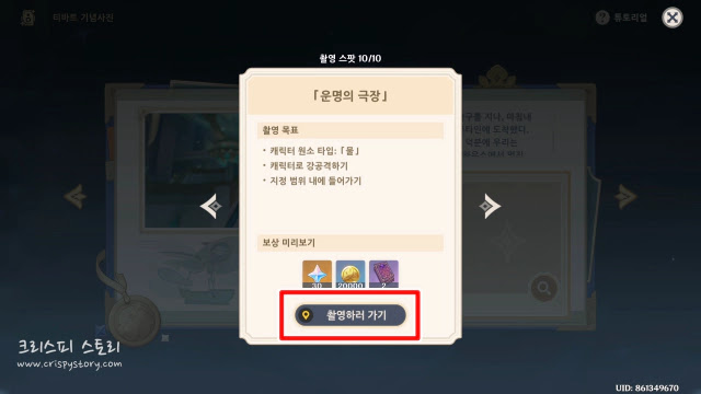 티바트기념사진5-6