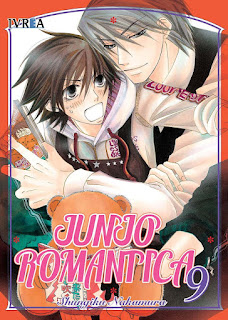 https://nuevavalquirias.com/junjo-romantica-todos-los-mangas-comprar.html