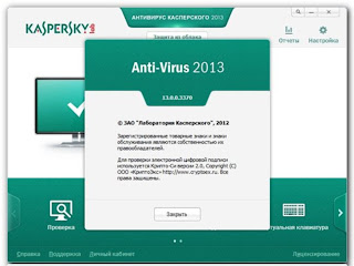 Kaspersky Anti-Virus 2013 13.0.1.4190 Final