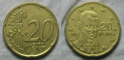 greece euro 20 cent 2002