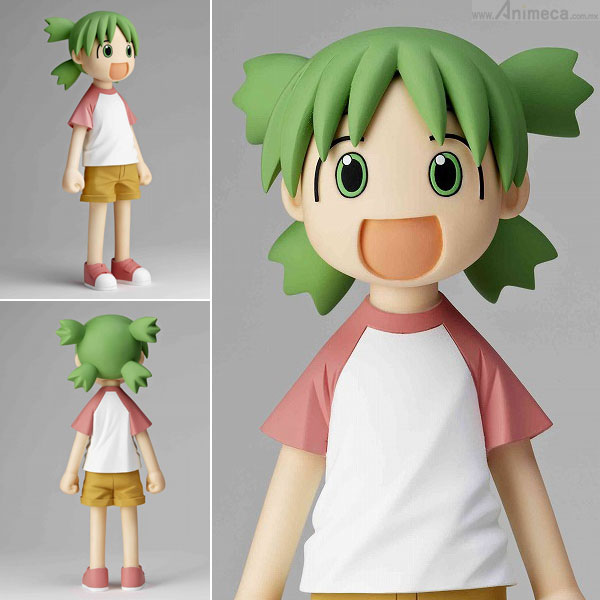 FIGURA Big Size YOTSUBA KOIWAI Soft Vinyi YOSTUBA TO!