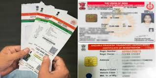 Vehicle registration numbers likely to be linked with Aadhaar