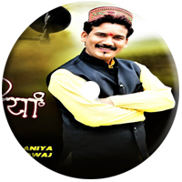 Gallaan Puraniyan Mp3 Song Download - Sanjeev Kaushal