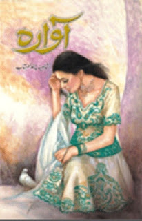 Aawara Urdu Novel By Shaheena Chanda Mehtab