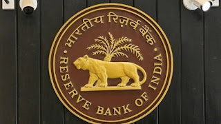 New RTGS Money Transfer Timings