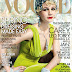 Carey Mulligan by Mario Testino Magazine Photoshoot For Vogue US Magazine May 2013