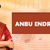 Anbu Endralum | SP Balasubramaniam