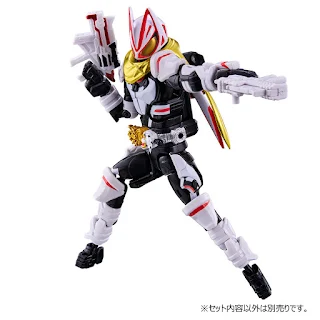 RCF PB04 : Kamen Rider GeAts Magnum Boost Set [Heavy Paint ver.] & Fever Form Parts Set, Bandai
