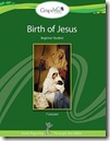 birthofJesus