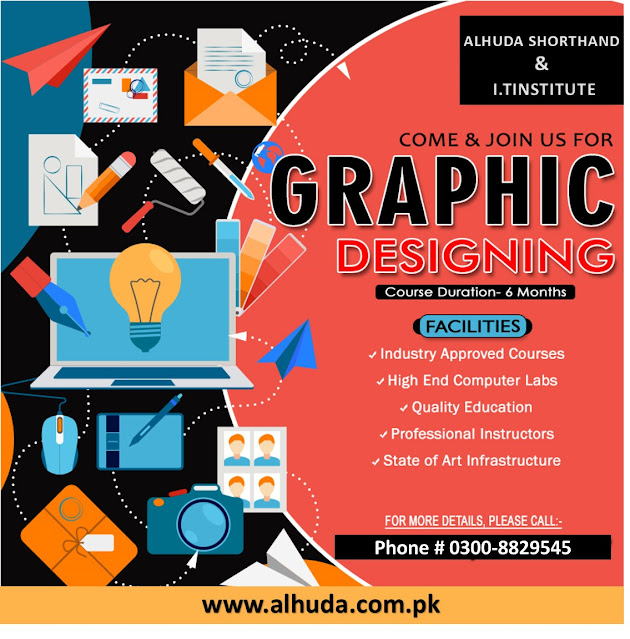 free online graphic design courses Multan