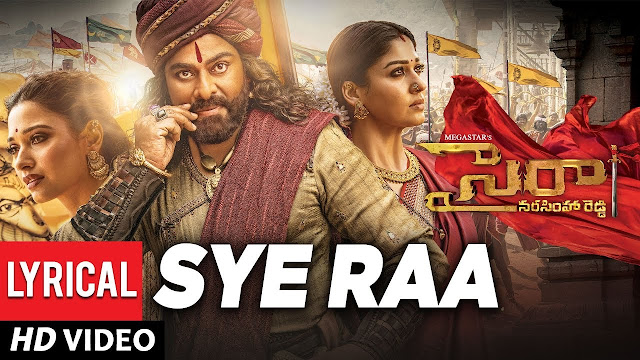 Sye Raa Title Song Lyrics