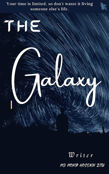 THE Galaxy (E-book)