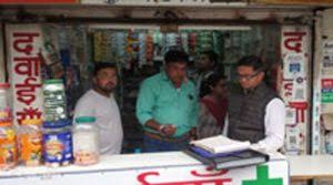 भोपाल की चार मेडिकल स्टोर के लिए इमेज नतीजे