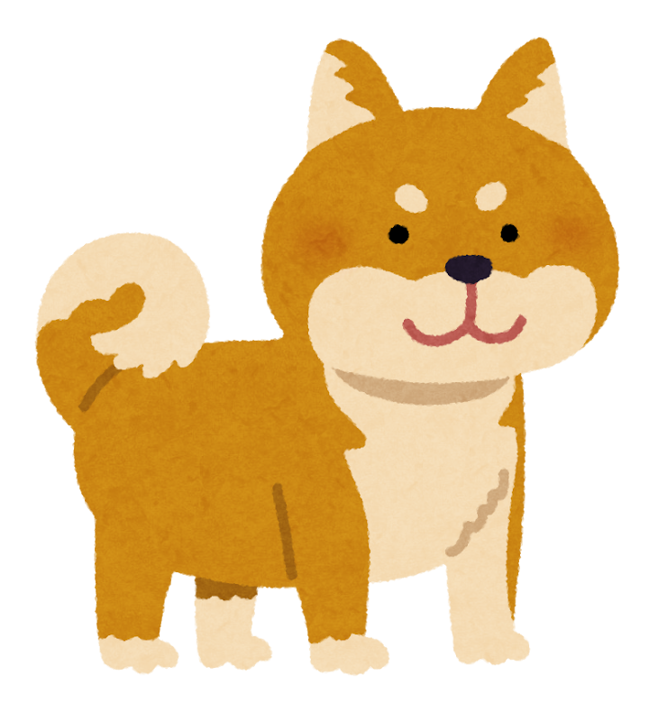 柴犬のイラスト 茶 かわいいフリー素材集 いらすとや 柴犬のイラスト 茶 かわいいフリー素材集 いらすとや