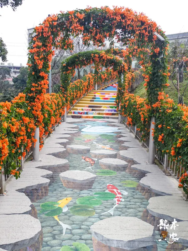 鶯歌永吉公園IG網美景點｜炮仗花、櫻花齊登場還有3D立體彩繪步道