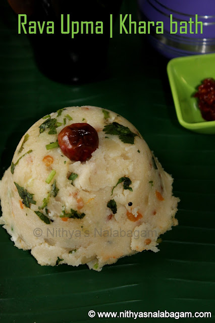 Sooji upma